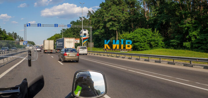 Cluj to Nordkapp 2016 - Dusi.ro Traseu Ziua 2 - Cernauti - Kiev, Ucraina