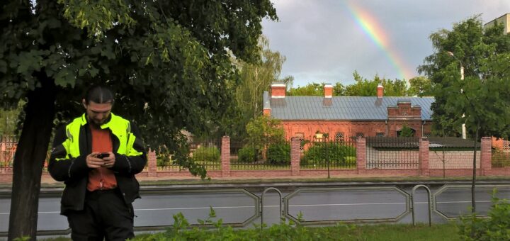 curcubeu in babruysk