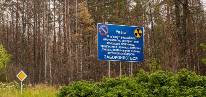 zona excluziune Pripyat-Cernobal, Ucraina