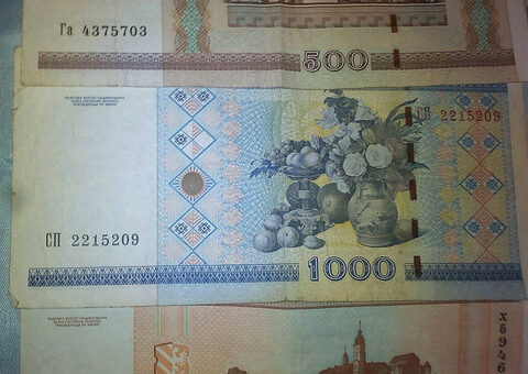 Catre Nordkapp - Ziua 4 continuare - Ovruch, Ucraina, Mazyr, Babruysk, Minsk, Belarus - Bani, moneda bielorubla